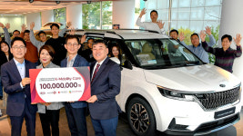 기아자동차, 사회복지관 노후차량 정비지원