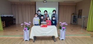 천안일봉유치원, 개원20주년 기념식 개최