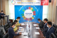 아이·부모가 행복한 지속가능한 당진 만들기
