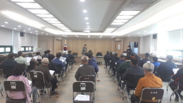 서천군 마산면, 경로당 보조금 교육