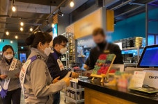 대전 유성구, 핼러윈 데이 코로나19 확산 대비 합동점검