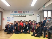 서산 동문1동, 어르신 교통사고 교육