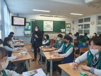 서산 서일고등학교, 찾아가는 적십자 인도주의 나눔인성교육