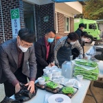 서천군 종천면 당정1리에 찾아온 행복밥차