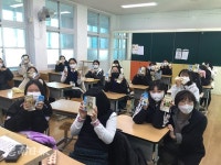 논산여중, 밥 먹고 학교가자
