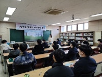 서천고-청람도서관, 다양한 독서 프로그램 운영