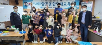 충남 금산 상곡초, 과학문화활동지원사업 참여