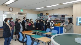 대전교육청 장애학생 학부모 진로기관 탐방