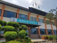 홍동면, 귀농‧귀촌인 정보 구축