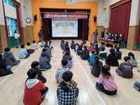 예산군새마을회, 제3회 새마을어린이 독서골든벨