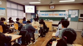 아산 충무교육원, 역사 박물관 만들기 교육