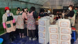 예산군, 김장나눔 행사