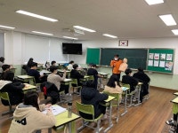 서산소방서, 성연중학교 대상 미래소방관 진로체험 진행