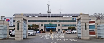 영동군청 여자씨름단 내년 1월 창단