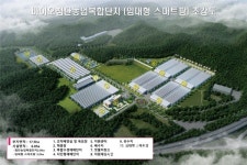제천시, 바이오첨단농업복합단지‧.지역특화 임대형스마트팜 조성사업 박차