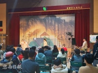 성광온누리학교, 신나는 예술여행 재주많은 세 친구공연 관람