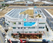 대전 유성구보건소, 신축 청사에서 공식 업무 돌입