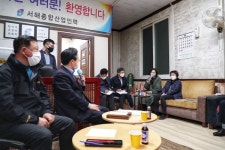 당진, 코로나19에 지친 소상공인 민생안정 도모