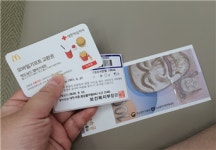 천안시 동남구보건소, 코로나 확산 속 혈액 수급난 해소