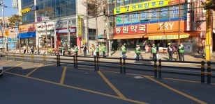 직산읍 이장협의회, 코로나19 예방 예찰활동