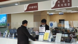 천안시, 읍면동 행정복지센터 건축물대장 발급 가능