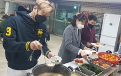대전 대덕구청소년수련관, 고기 없는 DAY 운영