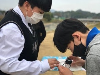 금산동중학교,환경 동아리 환경부 장관상 수상
