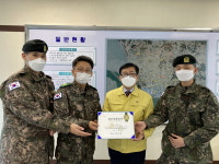 서천군 장항읍, 나눔으로 따뜻한 세상