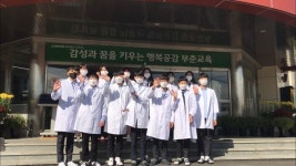 서산부춘중학교, 전국 과학 동아리 활동 은상