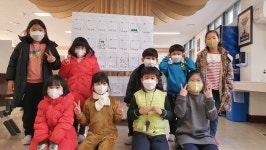 백강초등학교 학생 청렴 표어 공모대회 시상