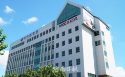 청주 아이엠병원, 산재 재활의료기관 선정