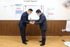 가충순 서산시의회 의원, 지산2리 주민 감사패 받아