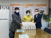 금산원조김정이삼계탕, 금산보건소 직원 격려 닭다리죽 기탁