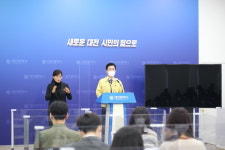 대전 종교 비인가 시설 집단감염 밀집·밀폐·밀접 3밀 속 집단생활