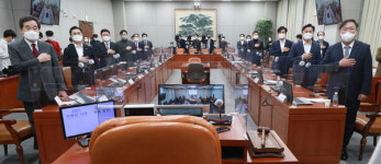 與, 손실보상 국민이 체감할 수 있는 보상 방안고심