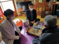 서천군 한산면, 보건지소·민간과 손잡고 통합복지사업 실시