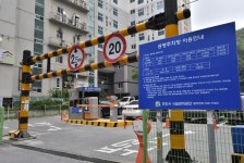 천안시시설관리공단, 설 연휴 공영주차장 무료 개방