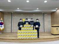 부여규암농협 설맞이 떡국떡 나눔행사