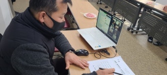 화양면 주민자치위원회, 비대면 월례회의 개최
