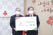 솔로몬산업주식회사, 나눔명문기업 가입