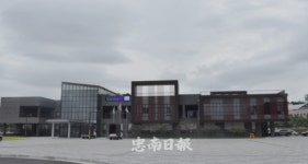 충주시, 4차산업 선도할 차세대 농업인 양성