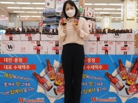 롯데마트 대덕점, 대전 대표 수제 맥주를 집에서