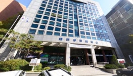 상공회의소, 서울은 맑음 대전은 흐림
