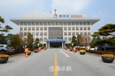 음성군, 2021년 농촌주택개량사업 추진