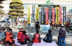양금봉 충남도의원, 화력발전소 피해대책 협의체 구성하자 촉구