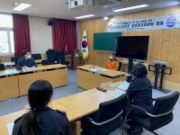 서천소방서,  상반기 감염  방지 위원회 개최