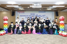 [포토] 보령시, 제3회 초등학력인정 문해교육 이수자 졸업식