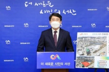 맹정호 서산시장, 중앙도서관 2024년 시민 곁에