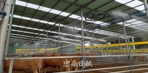 보은군, 축사 내부 연무형 소독기 설치 지원사업 추진