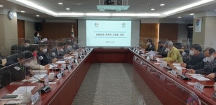충남도, 관광업계 대표 만나 업계 현황 청취